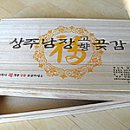 우드사인 이미지