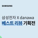 베스트씨앤씨 이미지