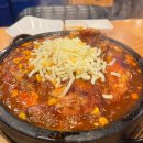 계림원 누룽지통닭 보라매점 이미지