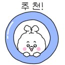 시장을여는사람들 둔산점 이미지
