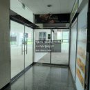 지제역김프로공인중개사사무소 이미지