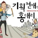 천재도서 이미지