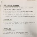 신명정밀 이미지