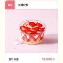 화자키친
