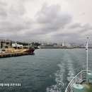 횡간도2 이미지