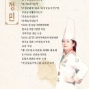 일산농협 로컬푸드직매장(자유로점) 이미지