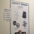 [후기] 김재중 생일 카페 희&amp;희
