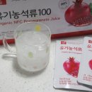 희석농장 이미지