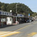 전북식당 이미지