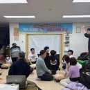 기흥구보건소 네이버블로그