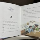 지유공인중개사사무소 이미지