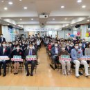 호원1동 주민센터 이미지