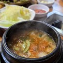 백가 수제 갈비 네이버블로그