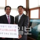 합천농자재 이미지