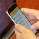 기정의원 이미지