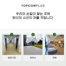 무령로 이미지