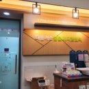 티플러스동물메디컬센터 이미지