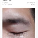 담아드림 이미지