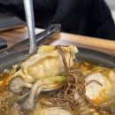 역삼역 만두전골 진한 국물과 손만두가 일품인 황해도집