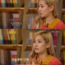 텔미노래바
