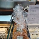 드루와닭강정 이미지