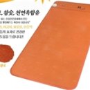 GS의료기 이미지