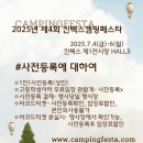 전람윤 이미지