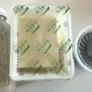 (주)레디블룸