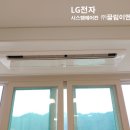 시스템에어컨 - 의정부시 호국로1111번길 31 | 시스템에어컨