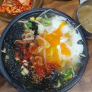 요한이네국밥