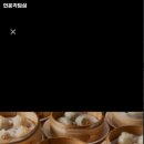 연운각