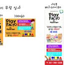 조이광고기획