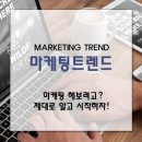 굿모닝애드 - 안산시 단원구 원포공원1로 64 | 굿모닝애드