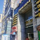 부산서울하정외과의원 이미지