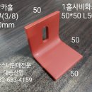 대승특수산업 이미지