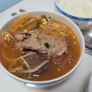 뉴금호모텔 이미지