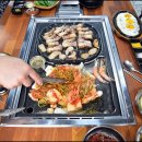 그때그집 이미지