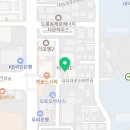 오젠하이웰니스대전 이미지
