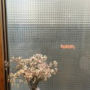 호반상회