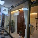 광덕산로 | 철산 두피케어, 탈모관리 전문 모테라스칼프 광명점 방문후기