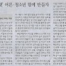 정의식품 이미지