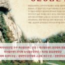 명실상감한우 이미지