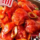 (주) 주식푸드 이미지