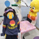 라스어린이치과의원 이미지