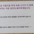 1공단로 이미지