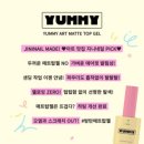 아트야미 이미지