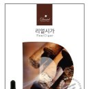 부천전자담배다니엘 이미지