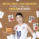 노키드24 이미지