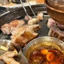 사람사는고깃집 김일도 | 강남 뱅뱅사거리 삼겹살 맛집 사람사는고깃집 김일도 회식장소 추천