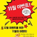 키즈델루나 이미지